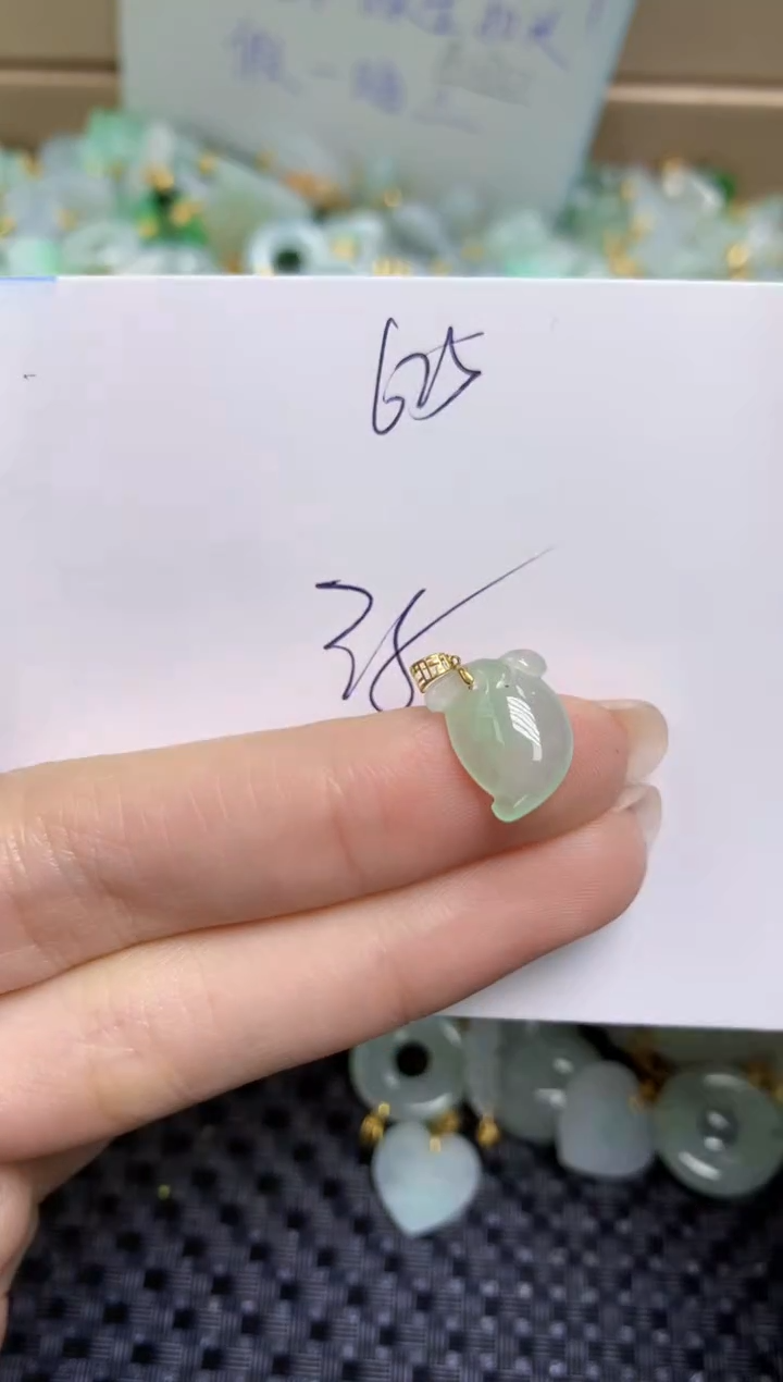 【闪购商品】翡翠颈饰18K金镶嵌天然缅甸A货翡翠