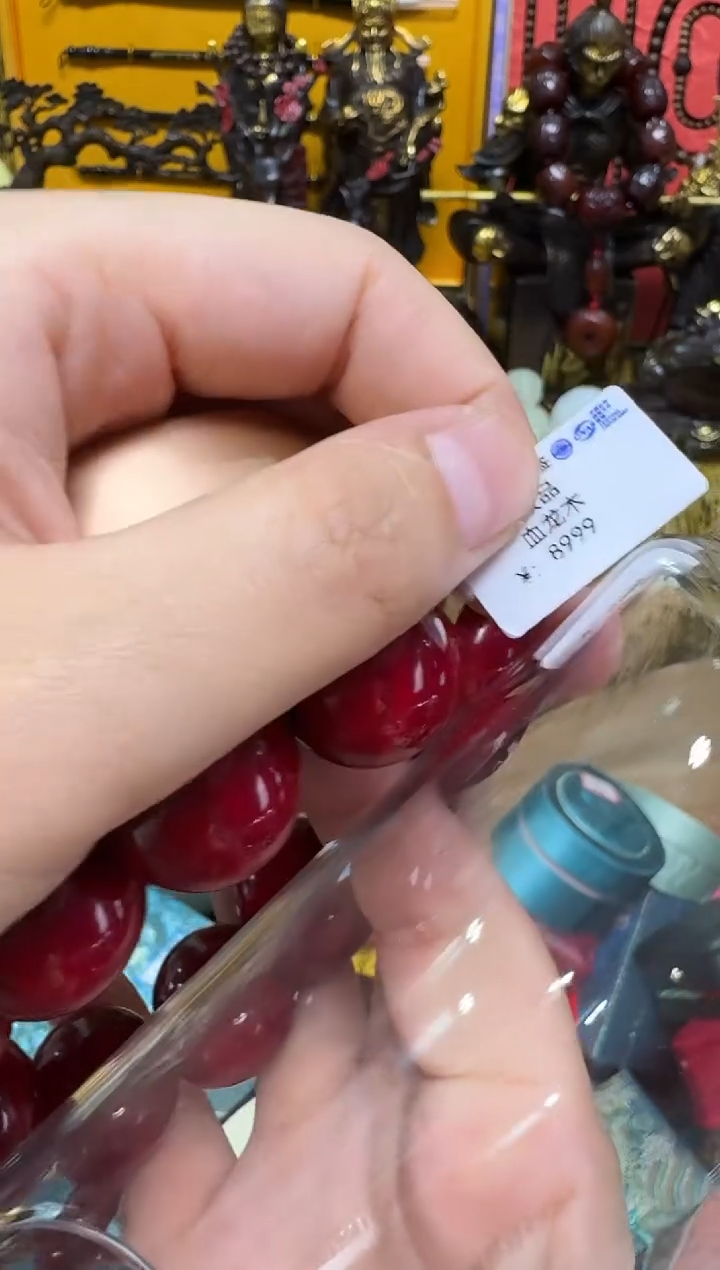 【闪购商品】艳艳专属精品链接247