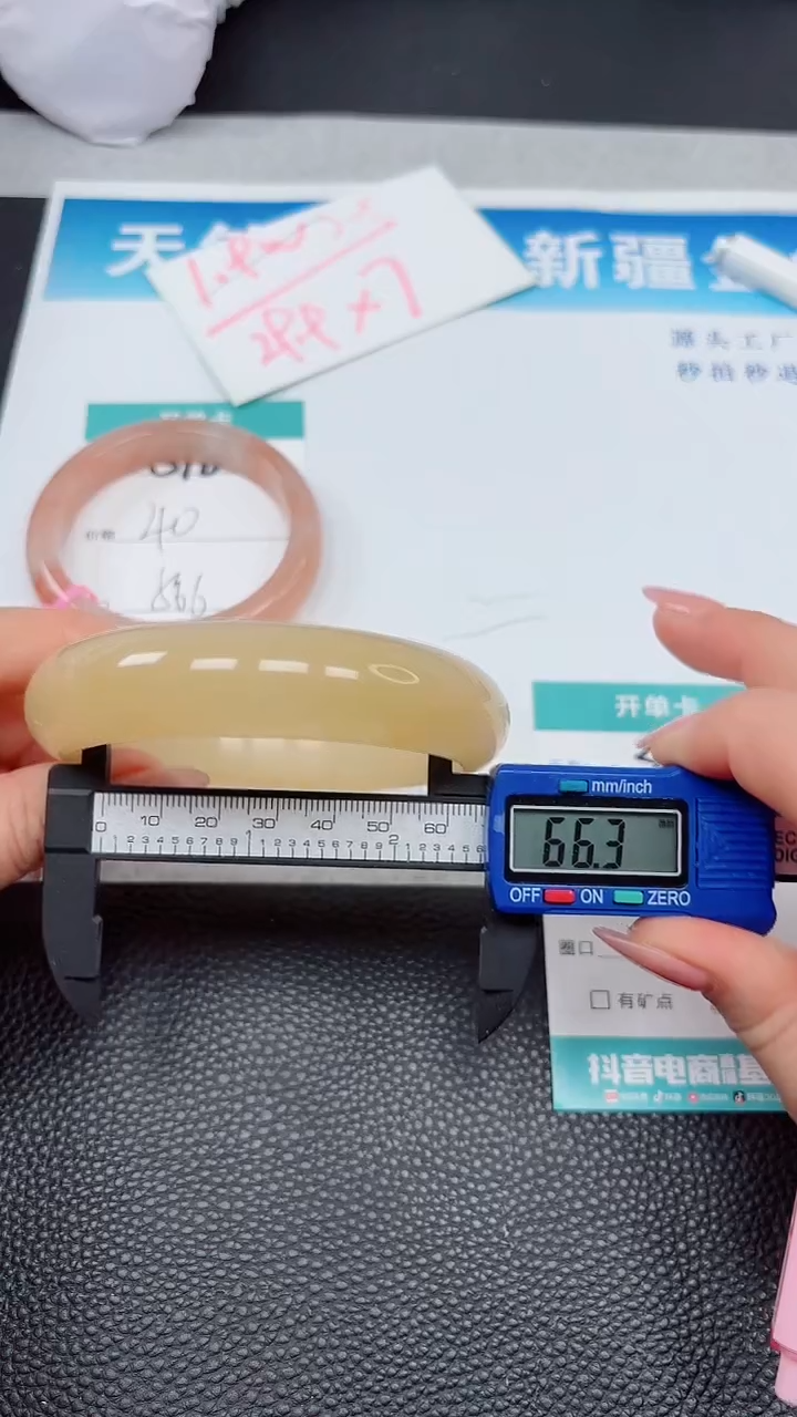 【闪购商品】石英质玉手镯未镶嵌A377