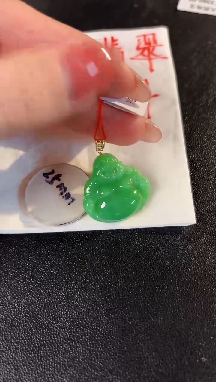 【闪购商品】翡翠颈饰18K金镶嵌 缅料A货/支持复检/一件