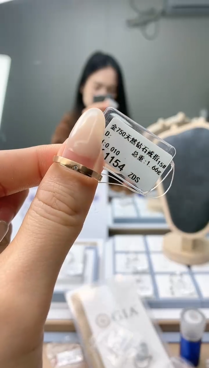 【闪购商品】钻石戒指/指环18K金镶嵌天然钻石仅此一件