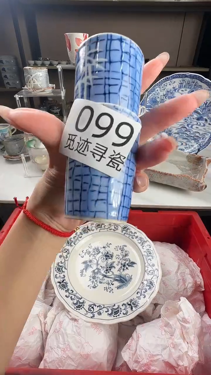 瓷片雪***好感谢您的支持选购！