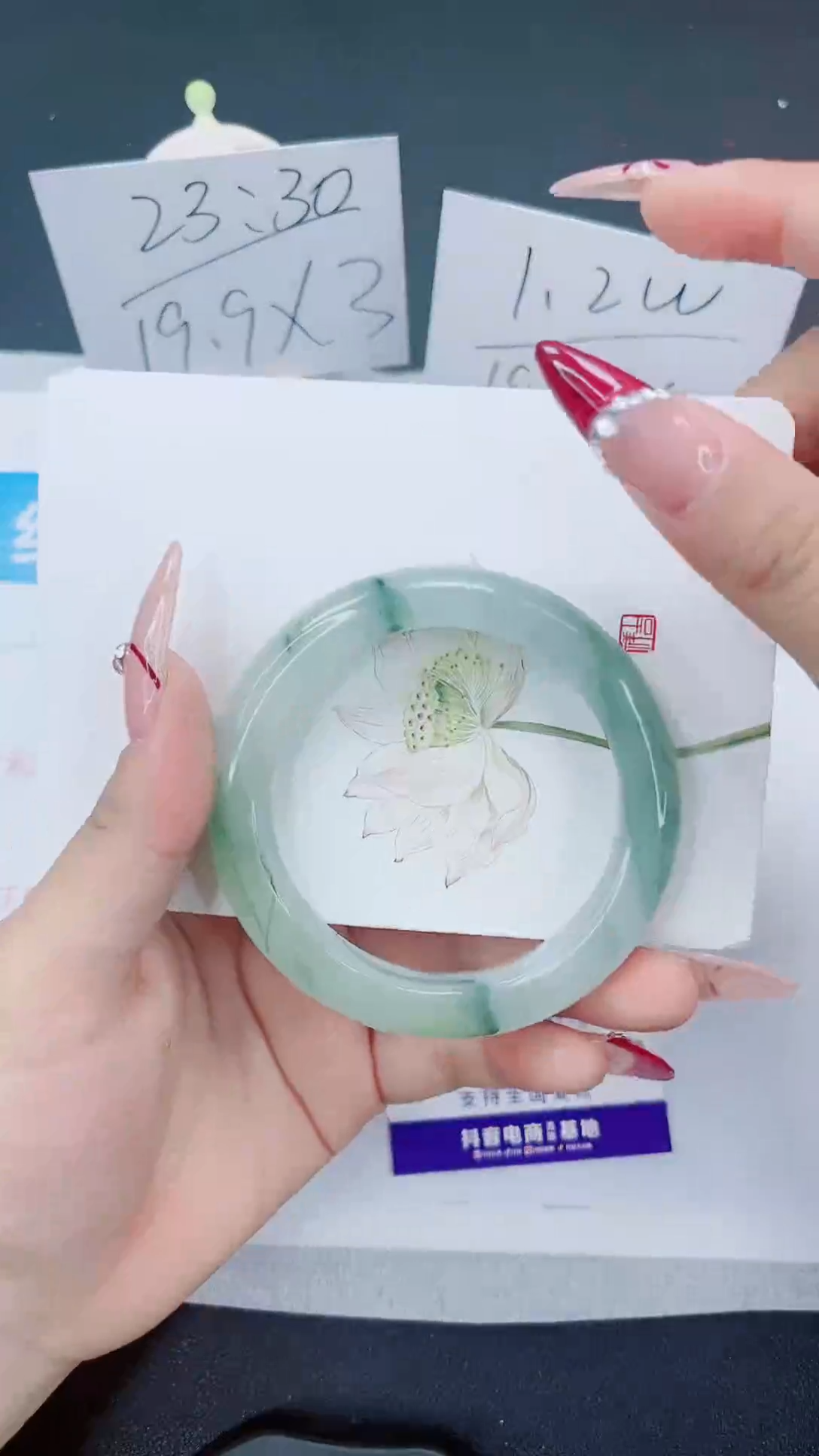 【闪购商品】石英质玉手镯未镶嵌193-54.1