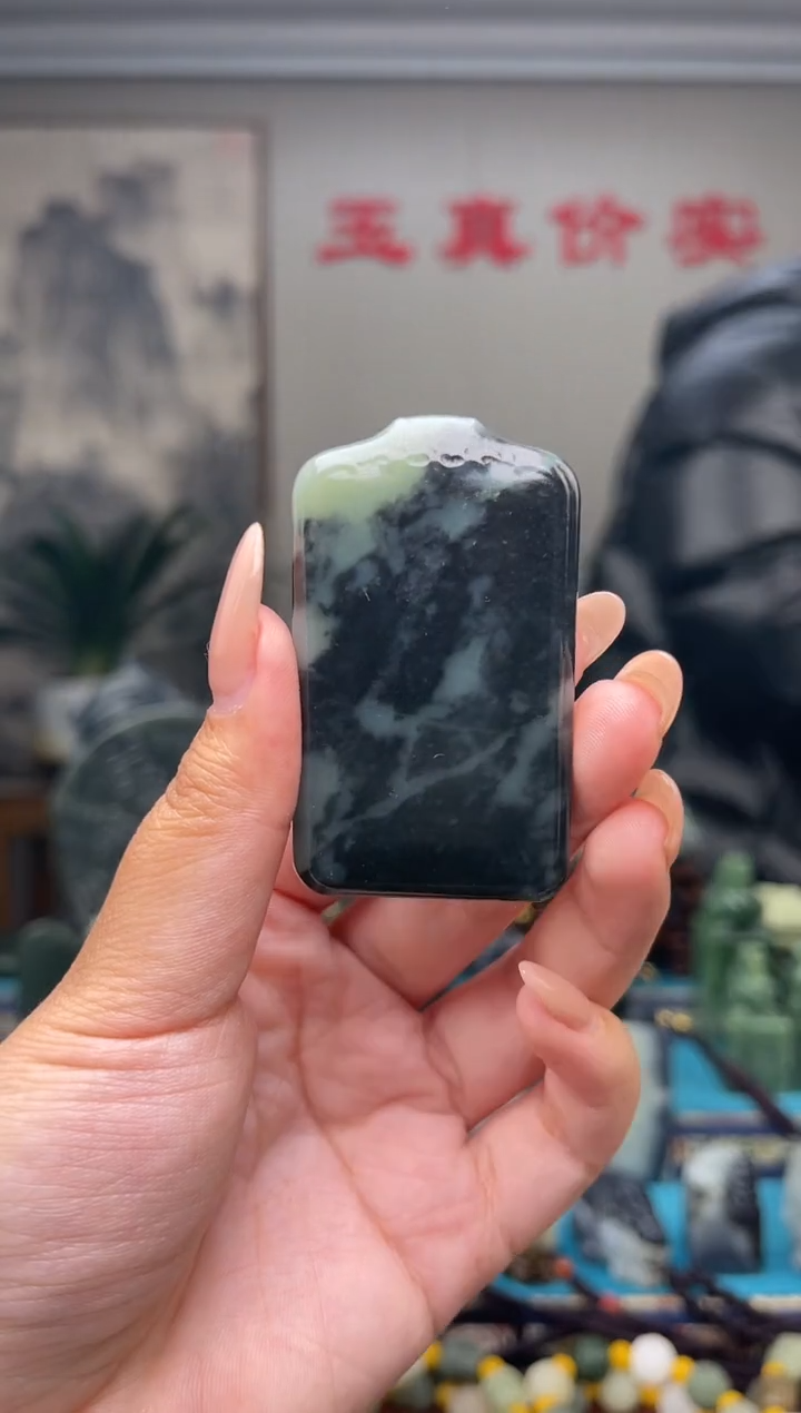 未镶嵌和田玉挂件1