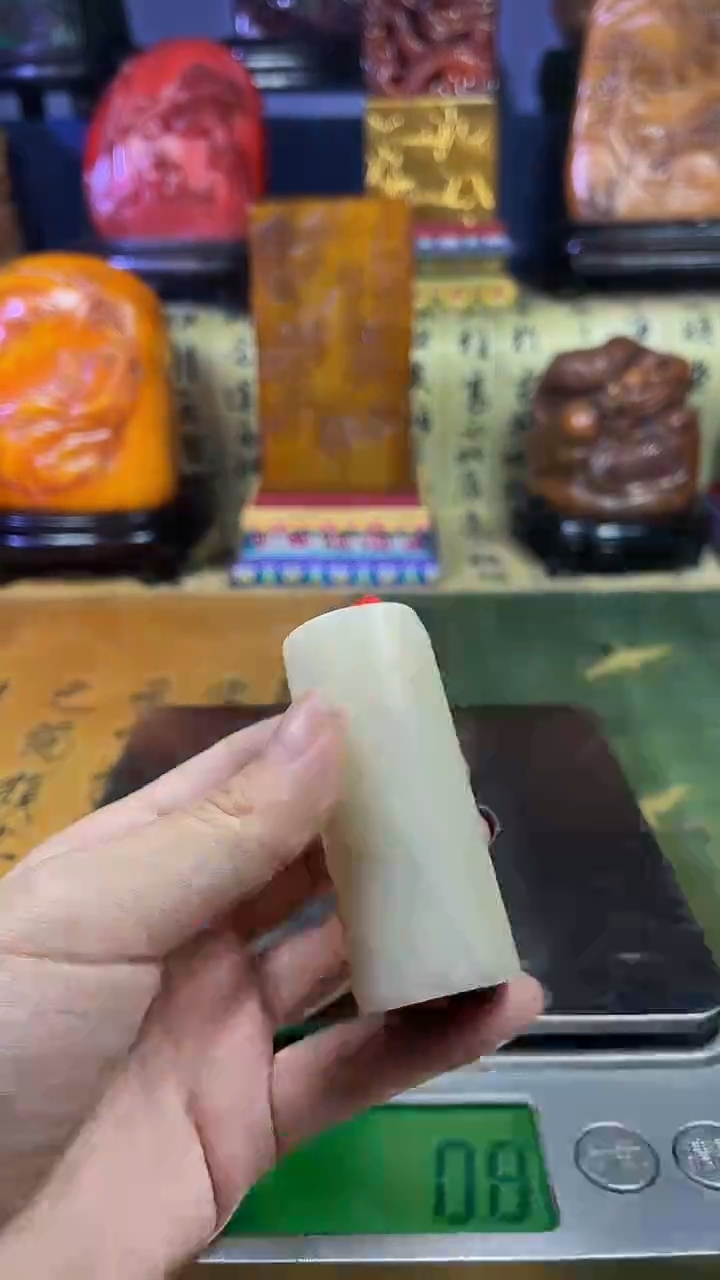 寿山石印石寿山石纂刻石料111