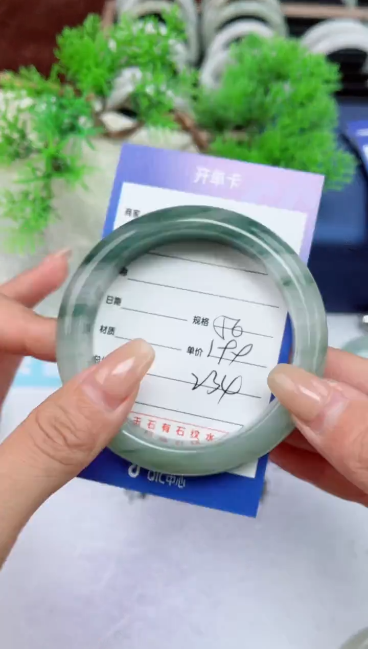 【闪购商品】石英质玉手镯未镶嵌234