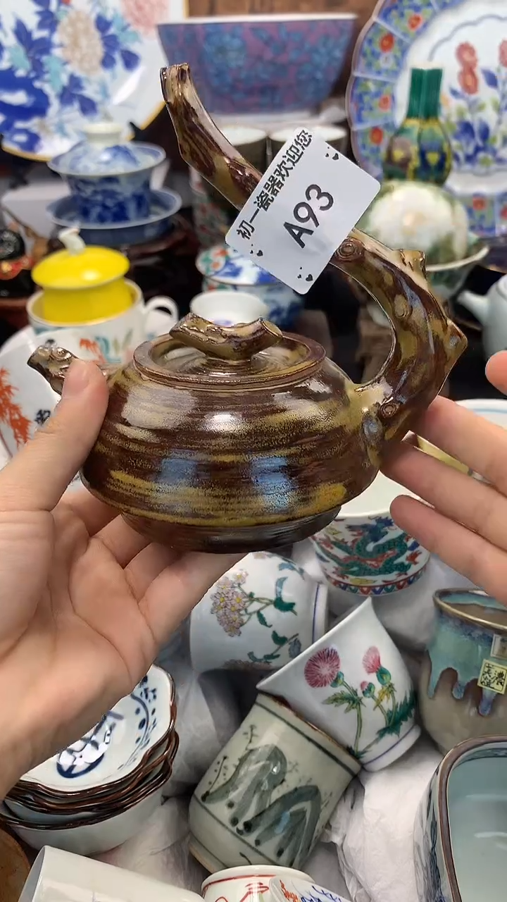 【闪购商品】瓷片啊啊啊啊啊啊啊啊啊啊