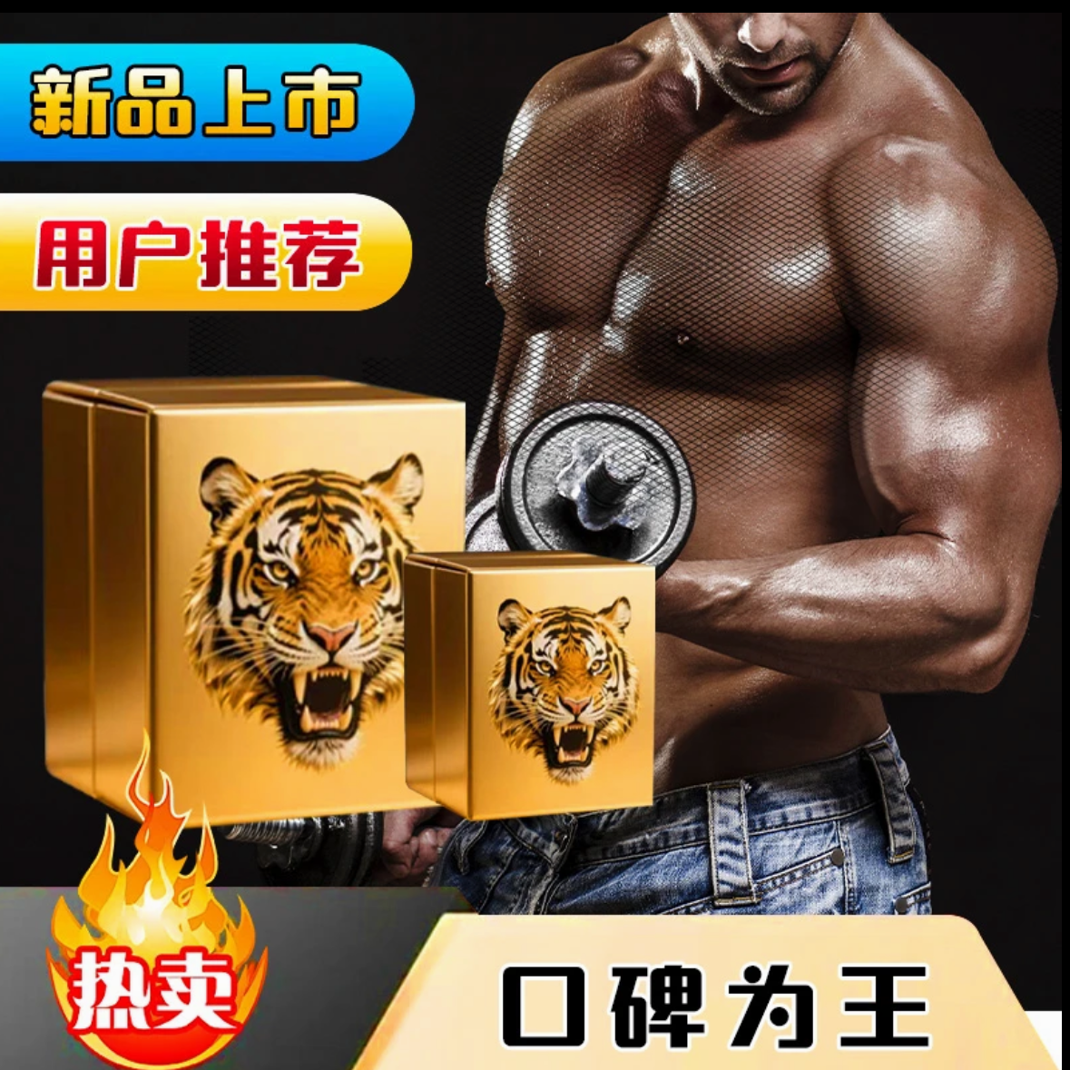 【品质保障】2025创意收纳盒包装个性耐摔耐磨便携式礼盒质量放心