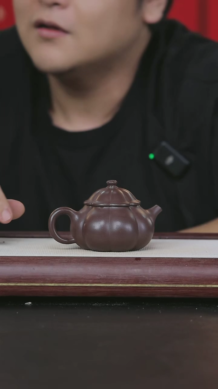 【闪购商品】紫砂茶壶黄龙山原矿紫砂壶