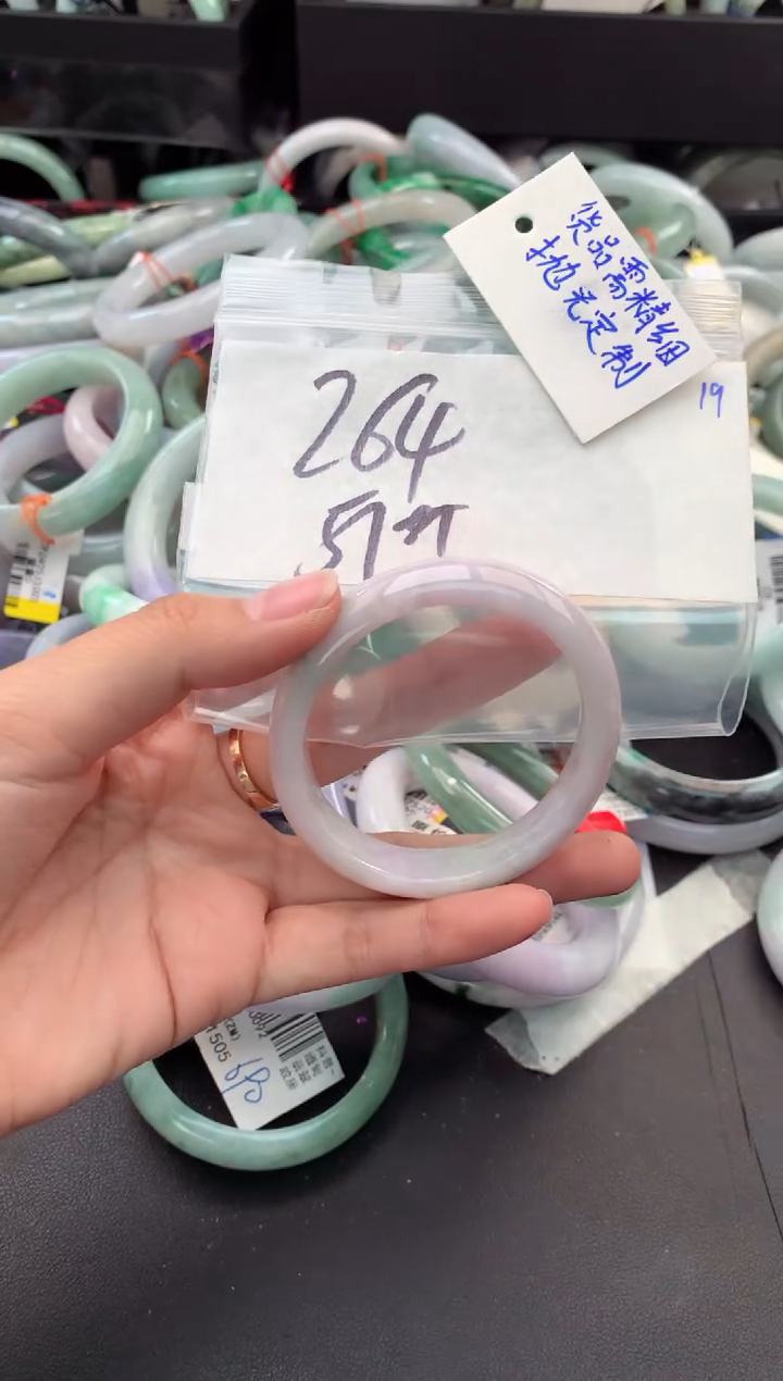 【闪购商品】定制翡翠未镶嵌毛货需精细抛光+多人