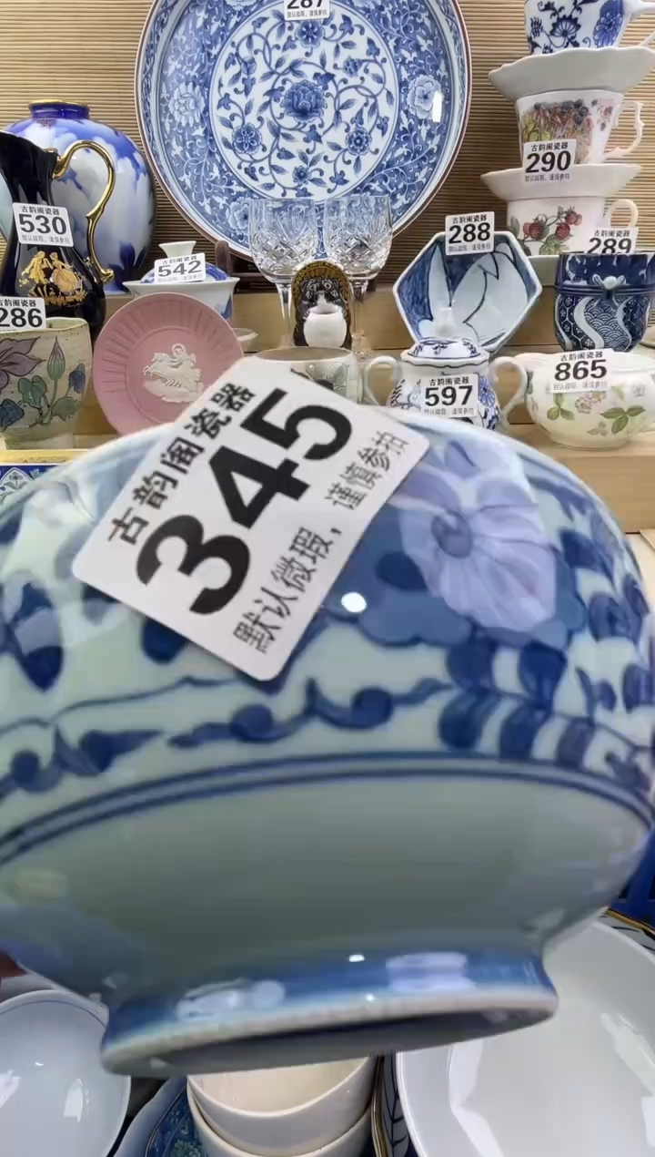 F****妮摆件瓷器瓷器瓷器