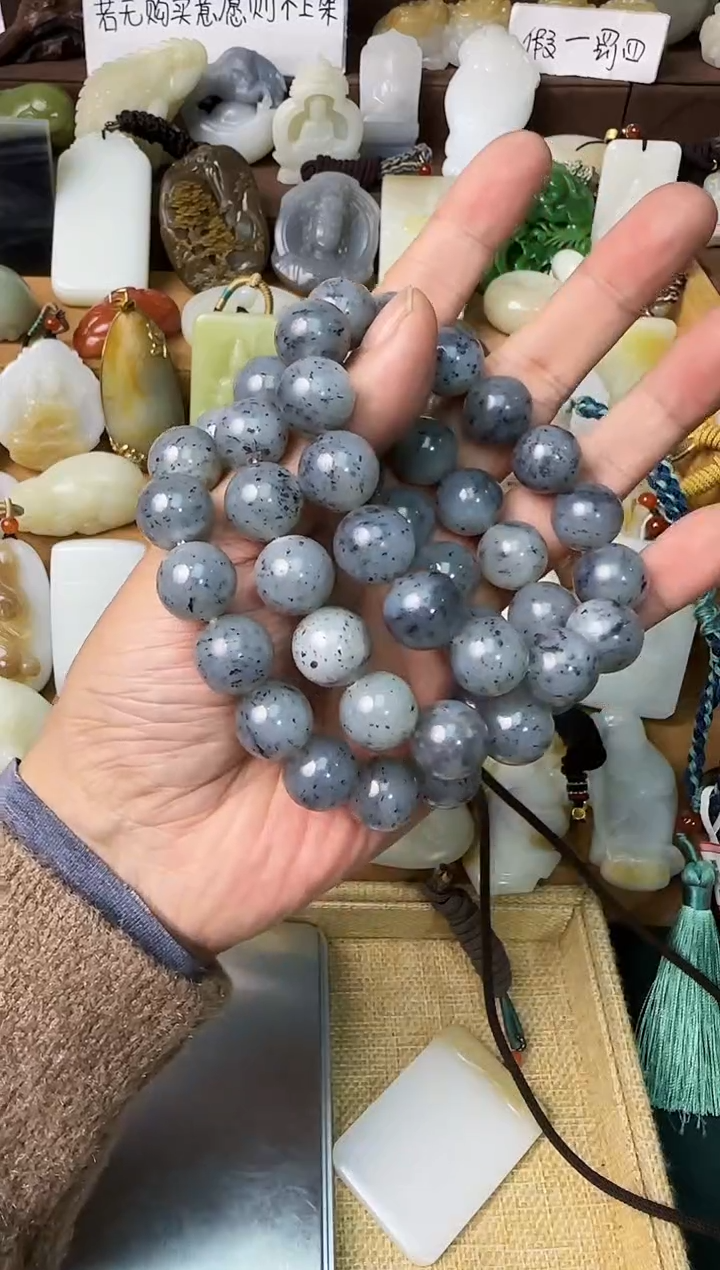 【闪购商品】和田玉颈饰未镶嵌手串多样性发一