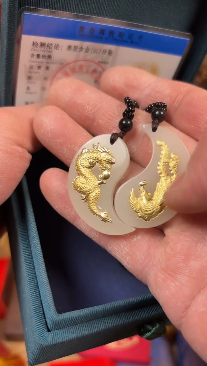 【闪购商品】和田玉挂件未镶嵌--------------------