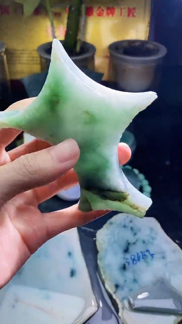 未镶嵌挂件翡翠小雨60