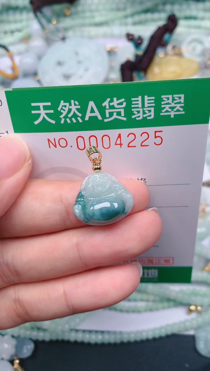 颈饰未镶嵌翡翠.0004225