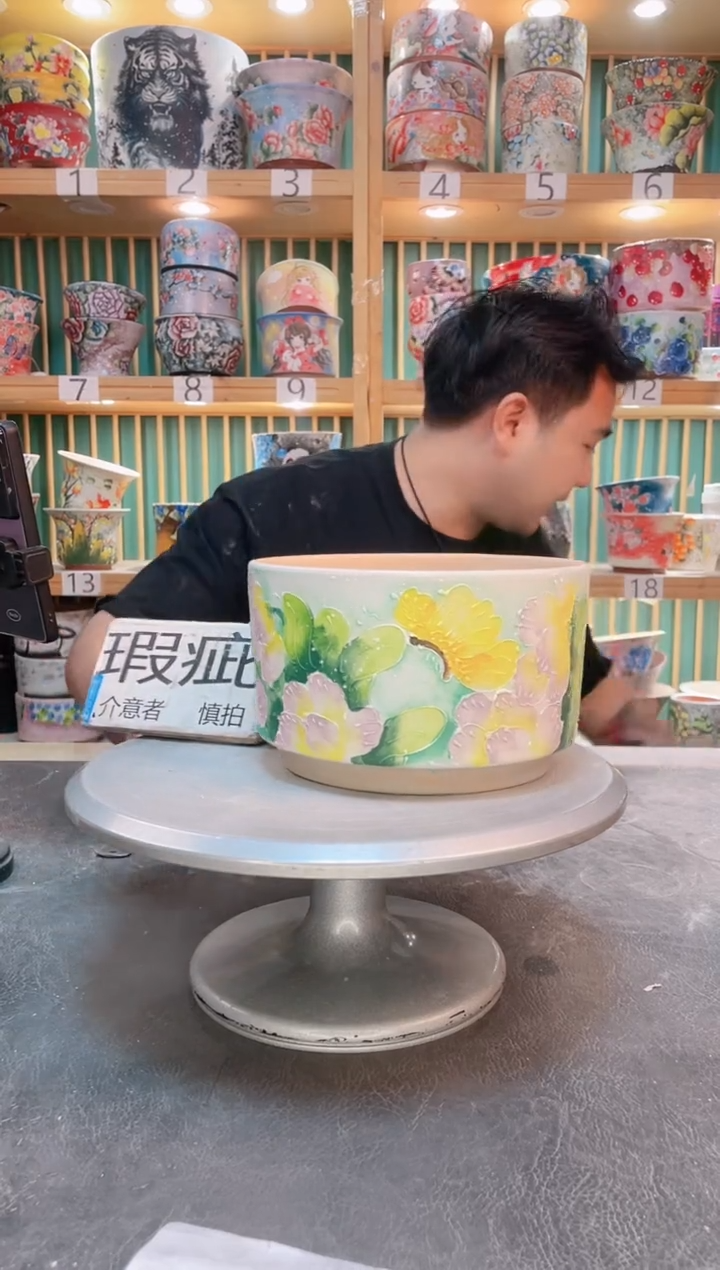 其他默认微瑕一物一拍0525-566