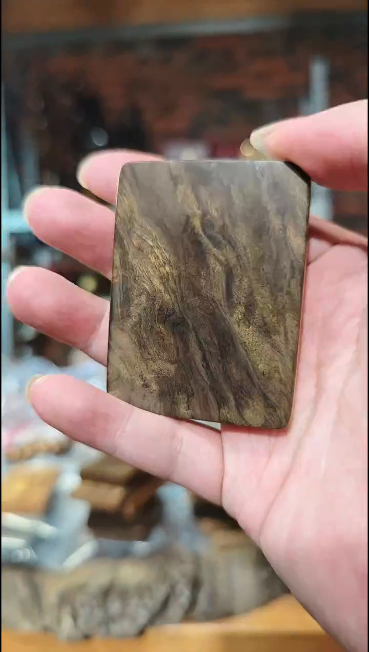 金丝楠无事牌手把件