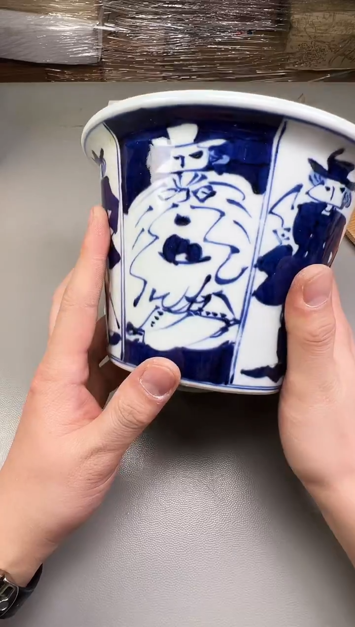 瓷片野*536碰瓷社中古瓷器 拒绝假货 感谢您的支持~