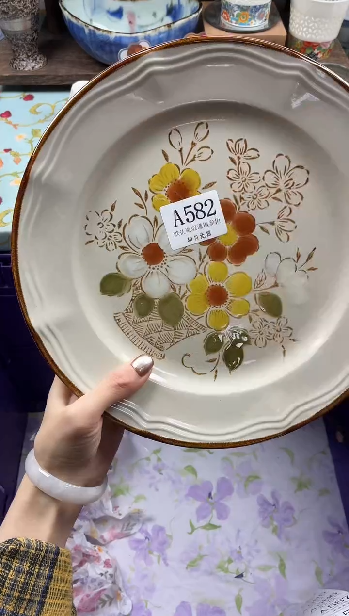 瓷片哎*喂                A582