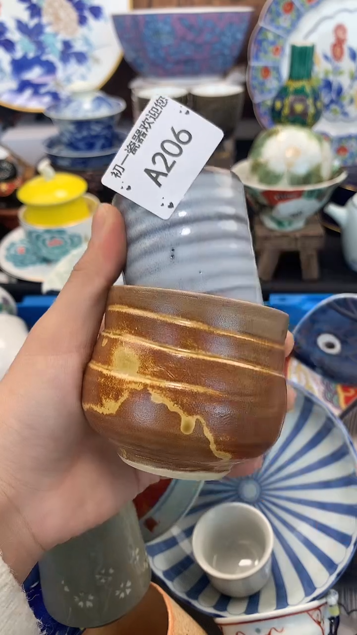 【闪购商品】瓷片啊啊啊啊啊啊啊啊啊啊