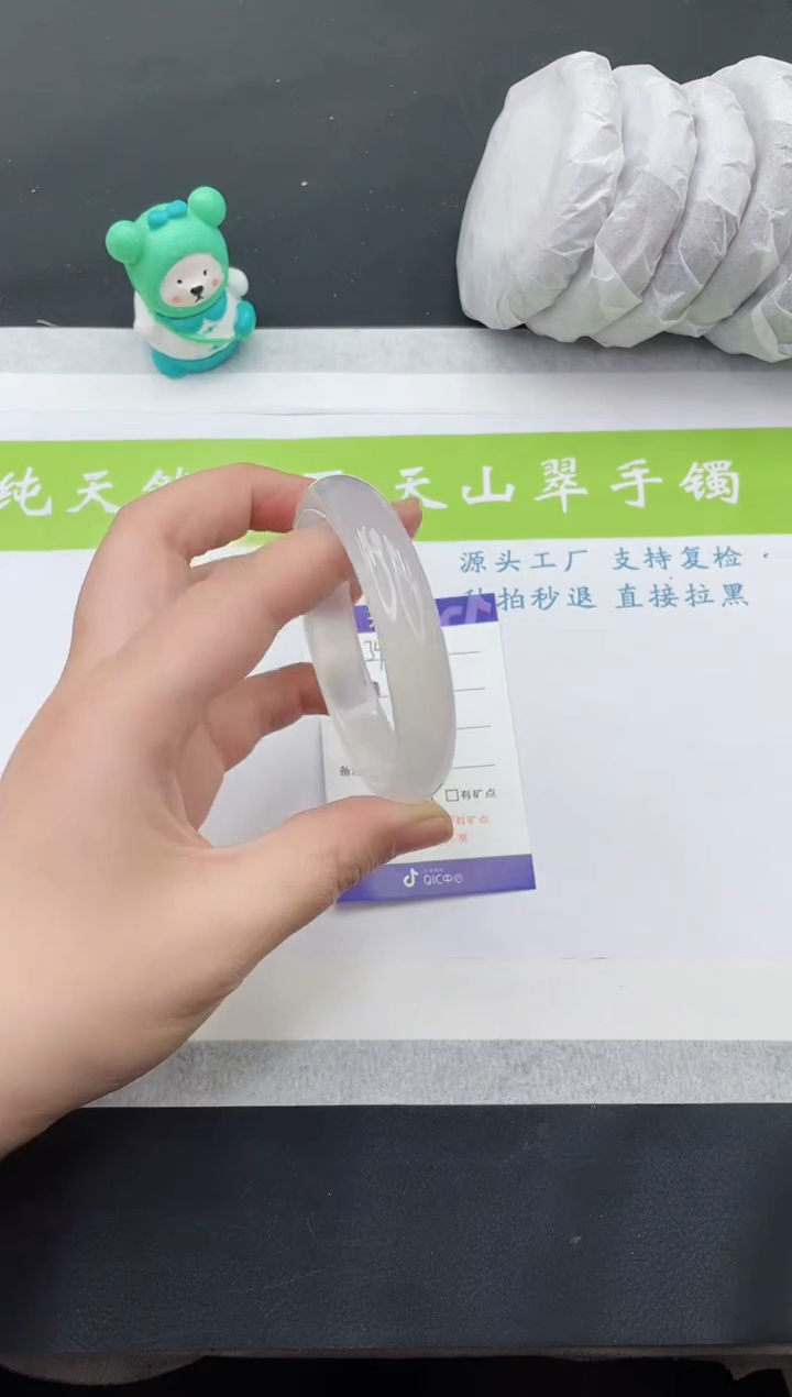 【闪购商品】石英质玉手镯未镶嵌M345-58+