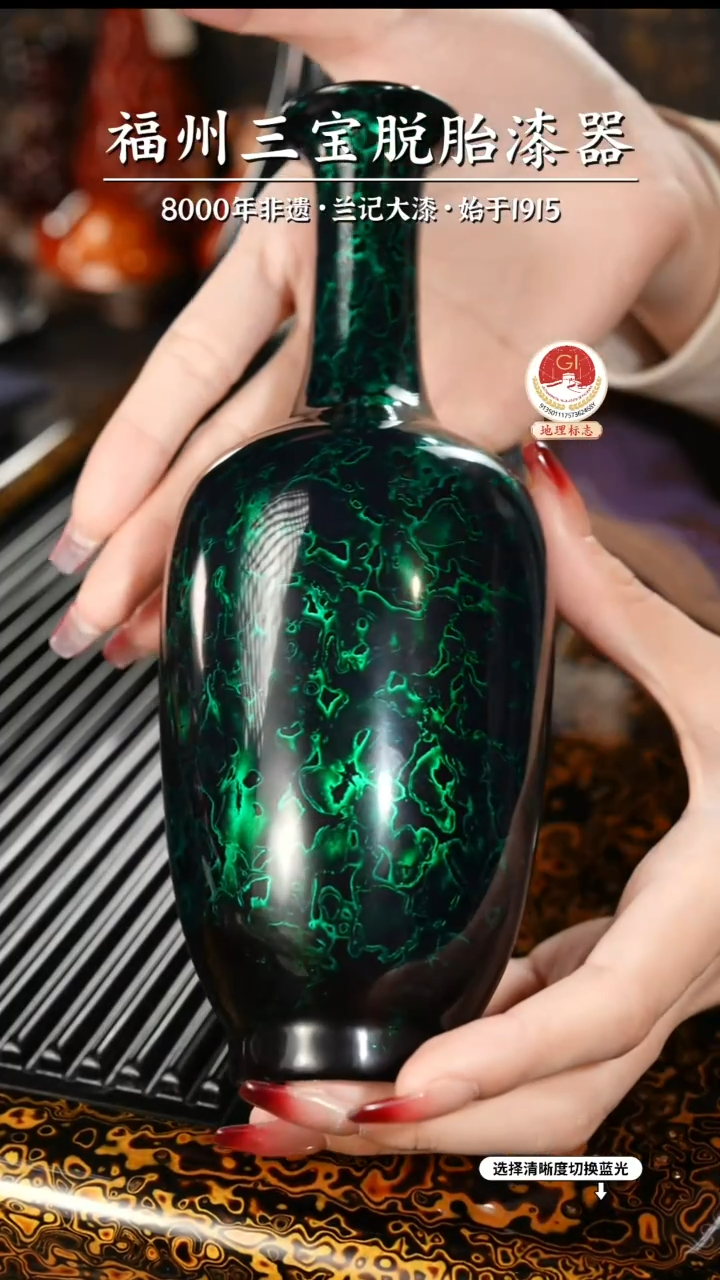 【闪购商品】大漆漆器 许德越老师制绿宝砂脱胎花瓶