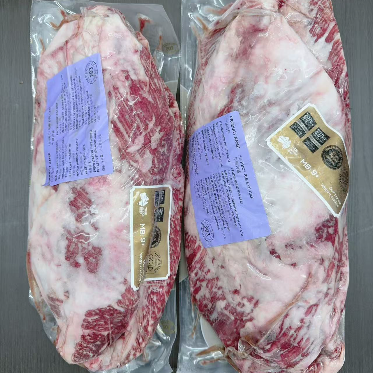 原切牛排澳洲金凤凰纯种和牛M9+眼肉盖牛排