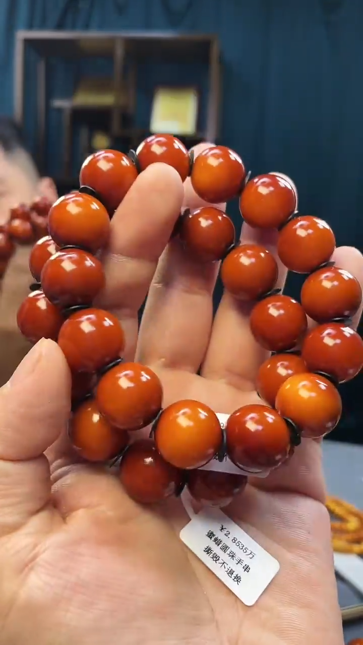 手串琥珀未镶嵌蜜蜡圆珠手串（多样性发其一）