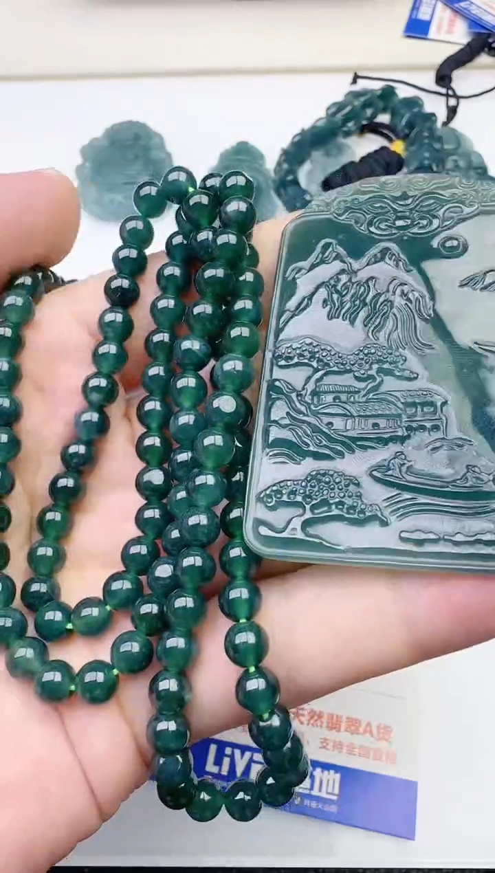 颈饰未镶嵌翡翠天然A货翡翠  多样性随机发其一