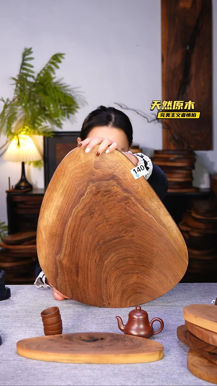 木北美黑胡桃原木.干裂疤结不属于商品质量问题完美主义者慎拍