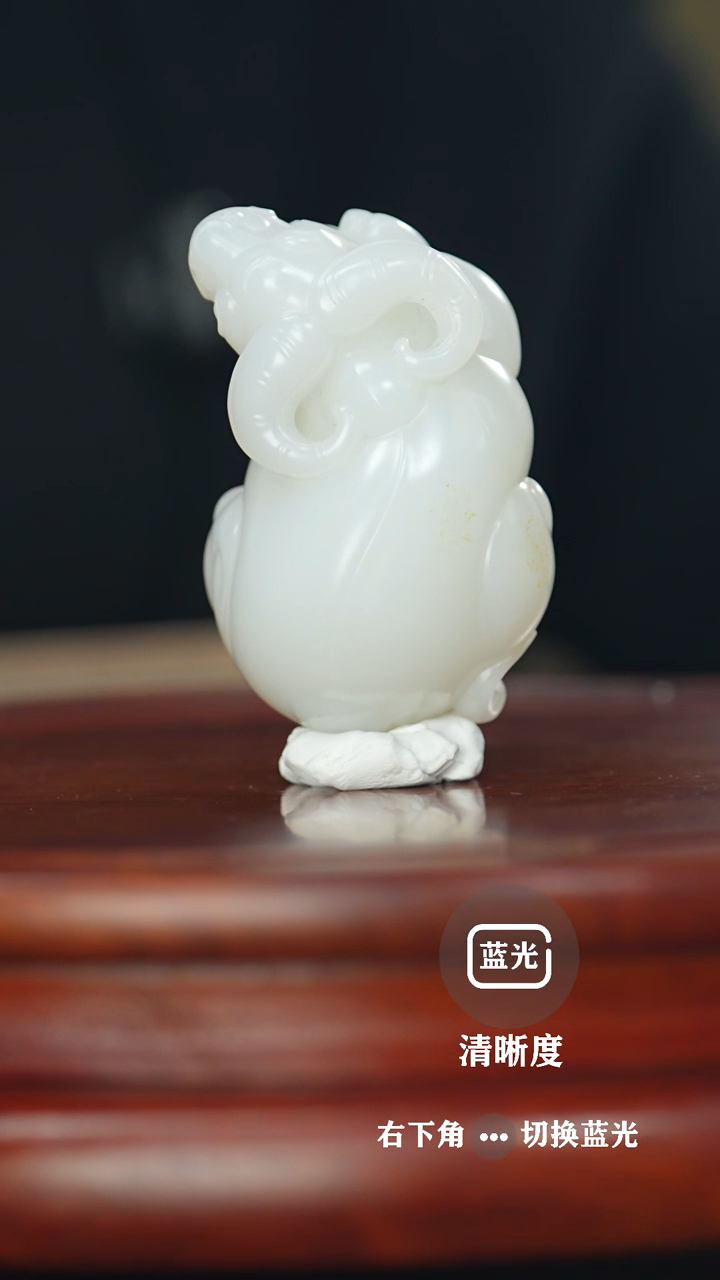 【闪购商品】和田玉挂件未镶嵌和田玉