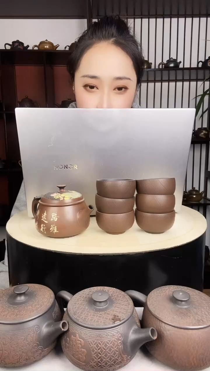 李***K刻填荷花单壶+6只叶脉小杯