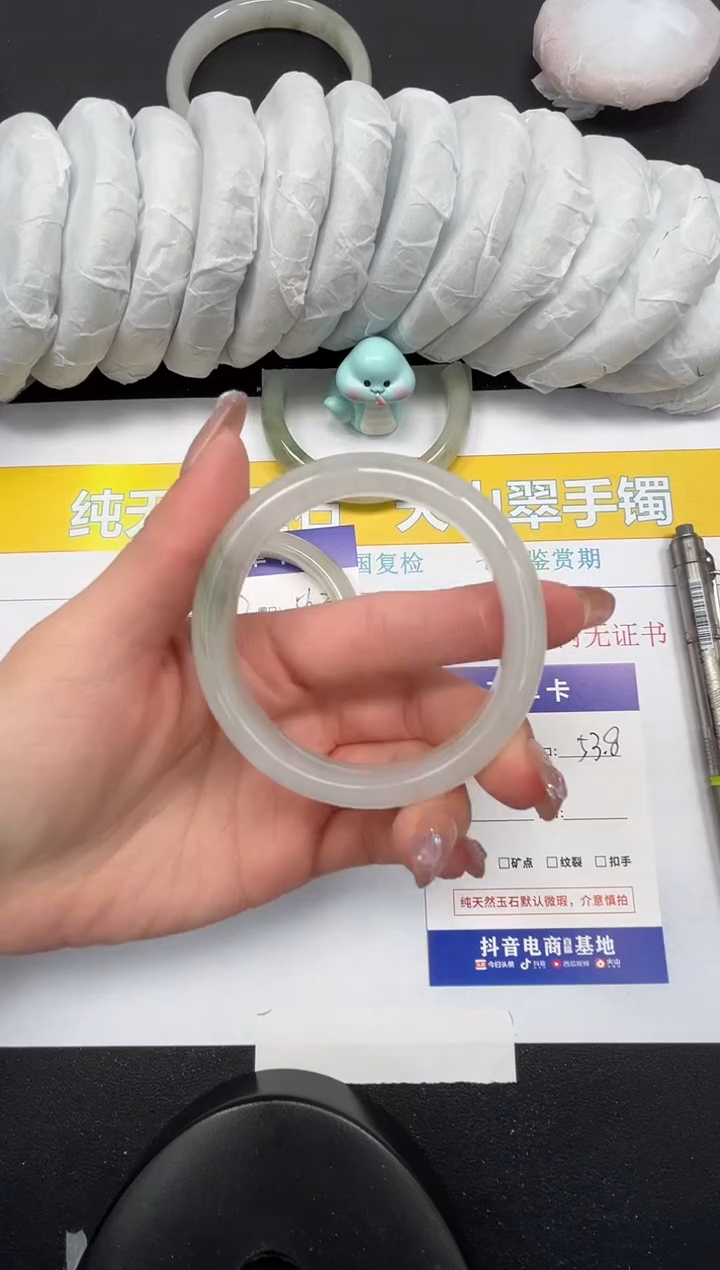 【闪购商品】石英质玉手镯未镶嵌288-53.8