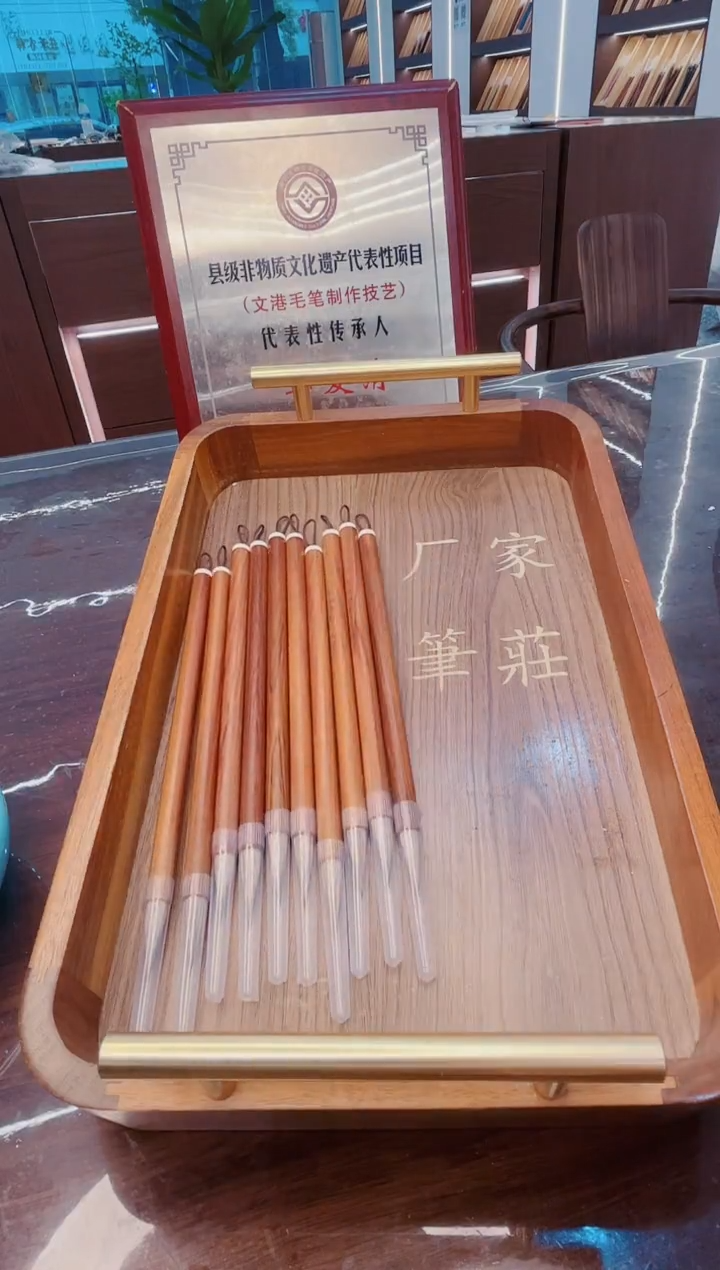 高货，玄狐雅韵·狐狸毛10支