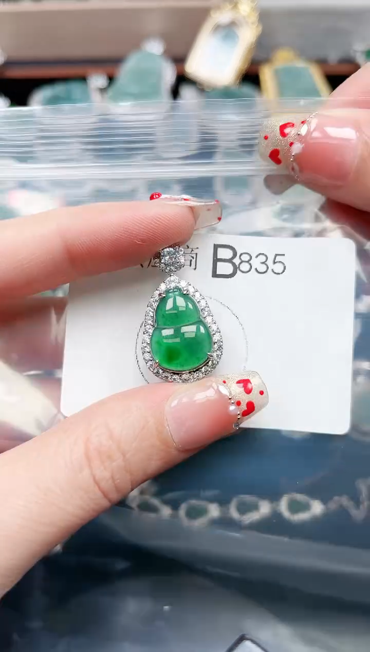 【闪购商品】翡翠颈饰未镶嵌835赠皮绳