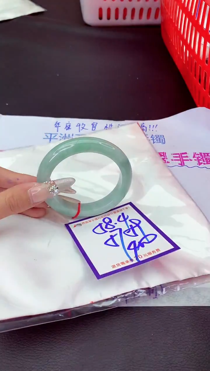 未镶嵌手镯翡翠11111111