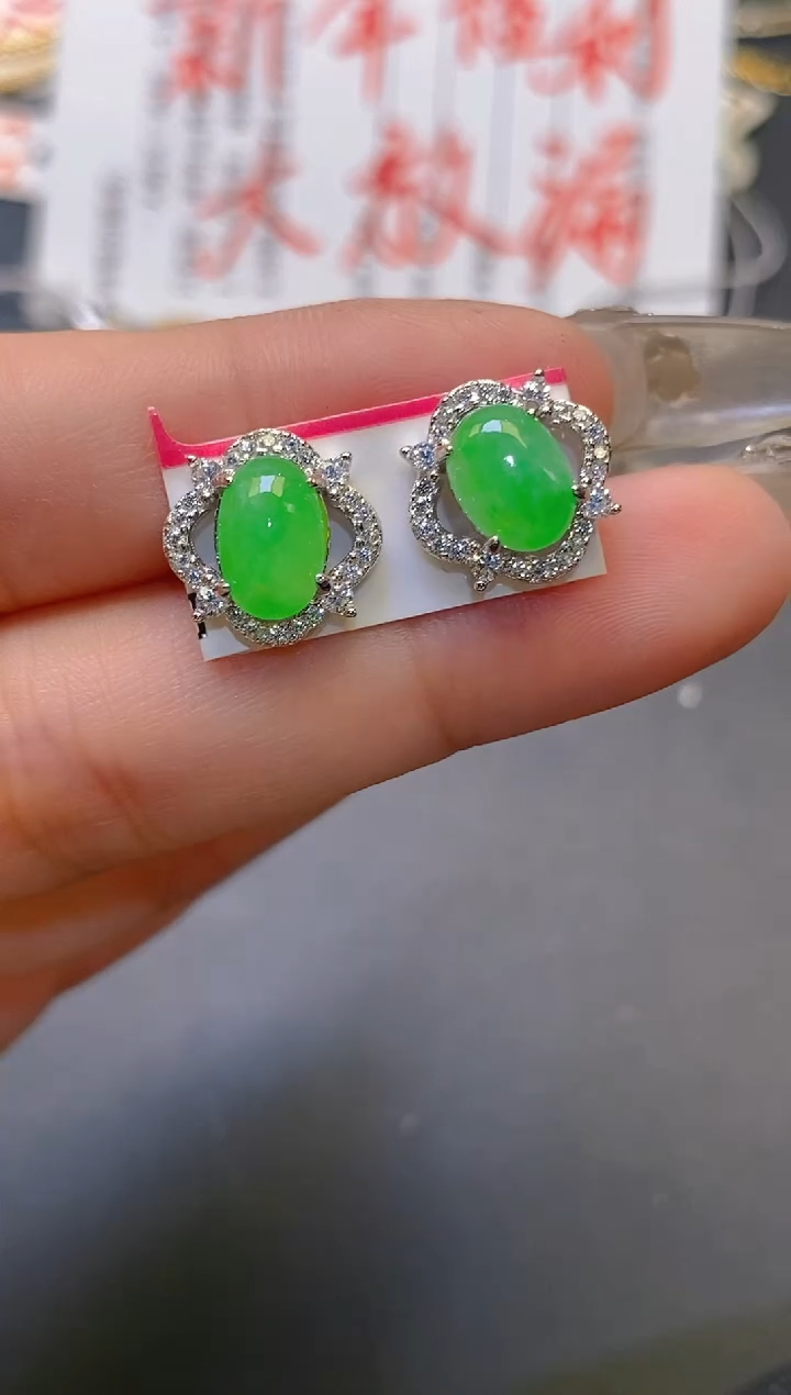 【闪购商品】翡翠耳饰银S925镶嵌天然A货翡翠1