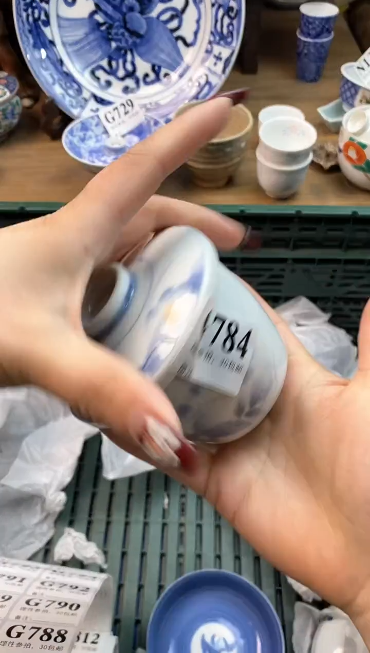 【闪购商品】瓷片[○･｀Д´･ ○]