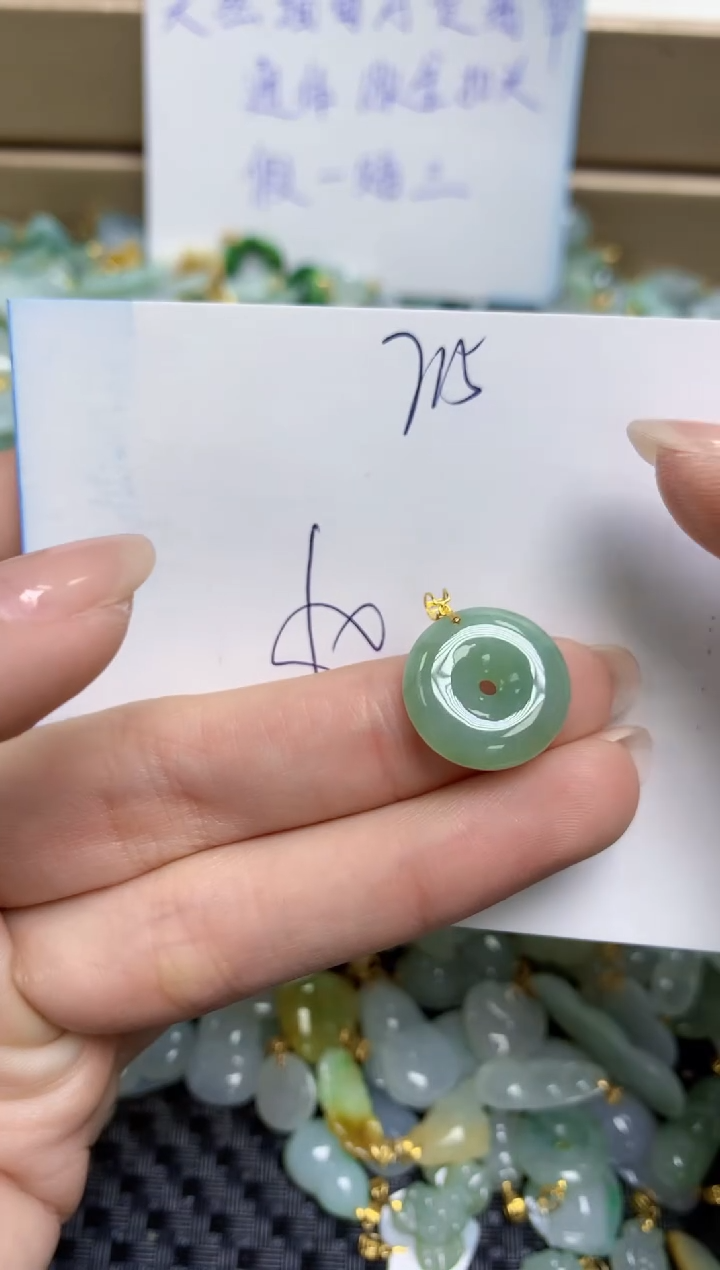 【闪购商品】翡翠颈饰18K金镶嵌天然缅甸A货翡翠