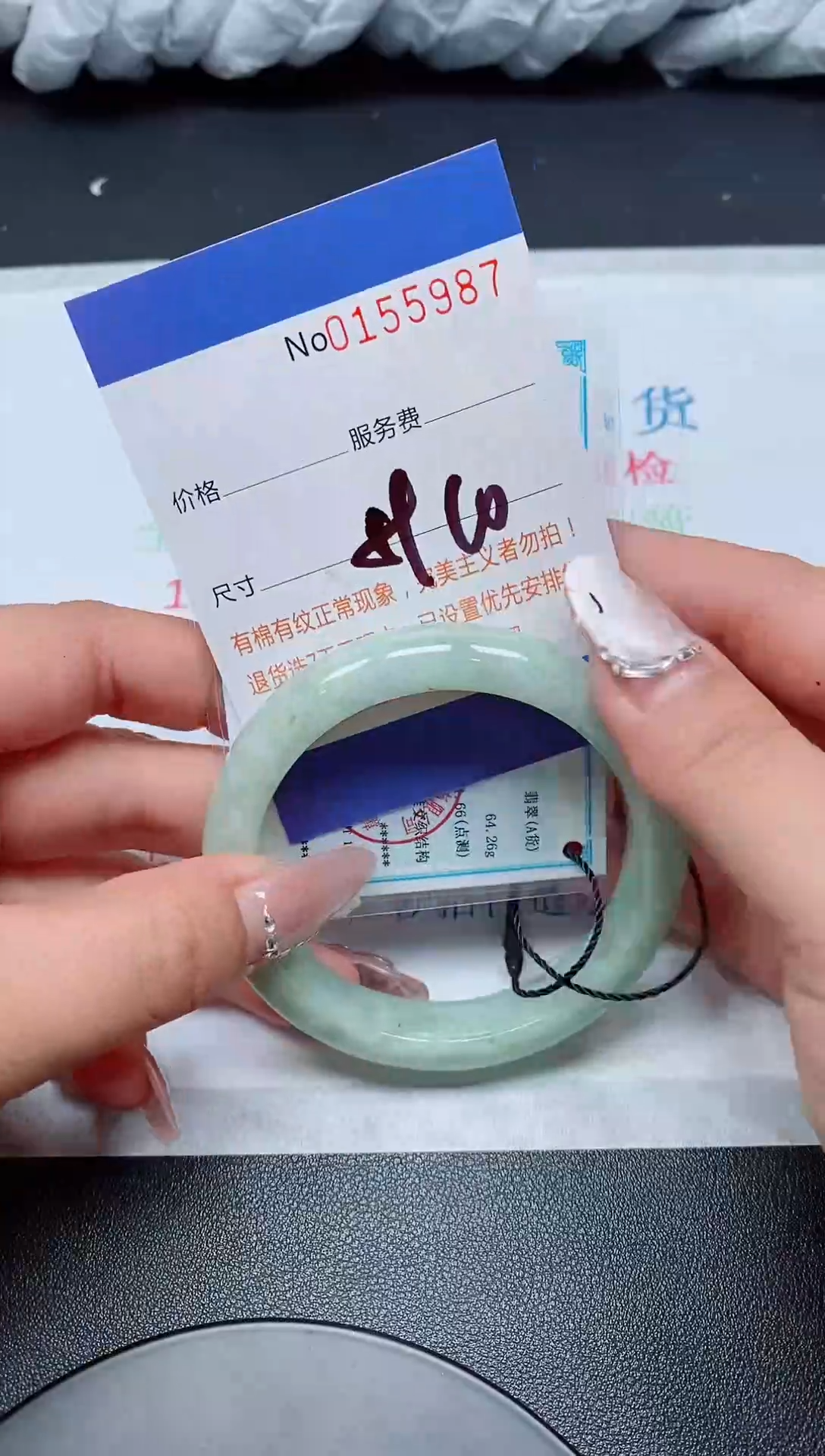 翡翠手镯未镶嵌天然缅甸手镯155987