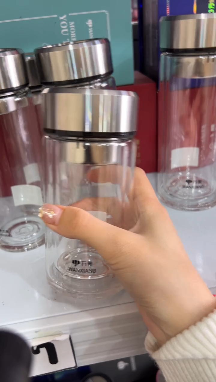 【闪购商品】万象双层高档270ml高硼硅茶杯