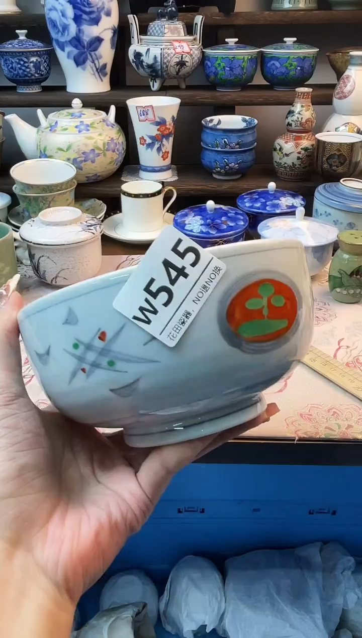 瓷片养**人W545不退不换.感谢理解