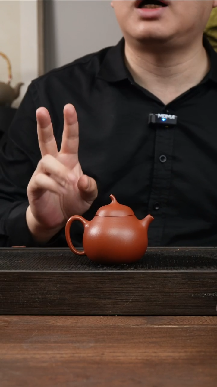 茶杯紫砂朱泥茄瓜       180CC 