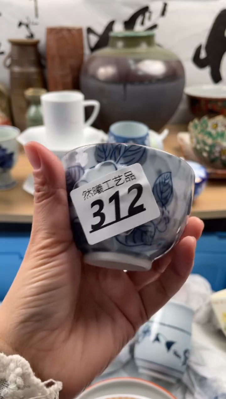 【闪购商品】瓷片312