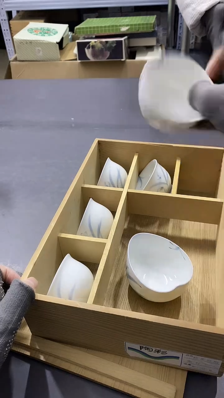 瓷片W****8满38包邮，编号：C441