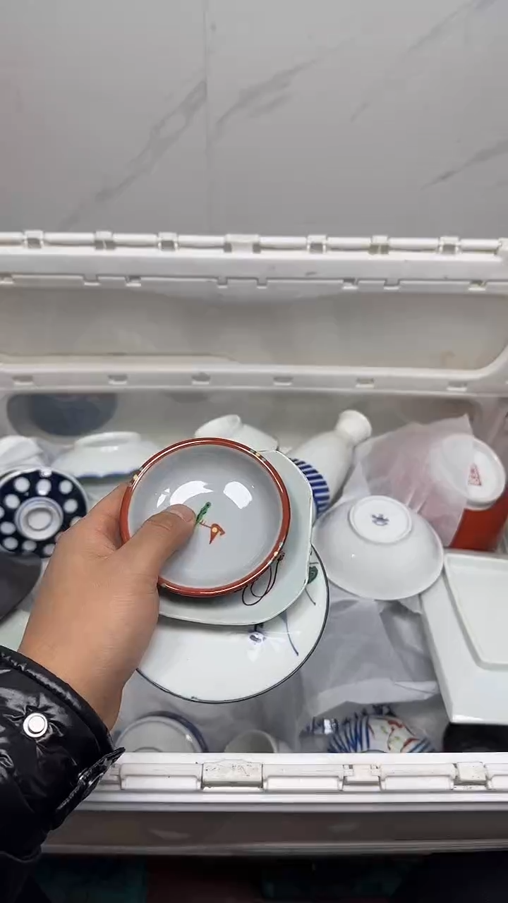 【闪购商品】023回流瓷器默认微瑕，18.8包邮