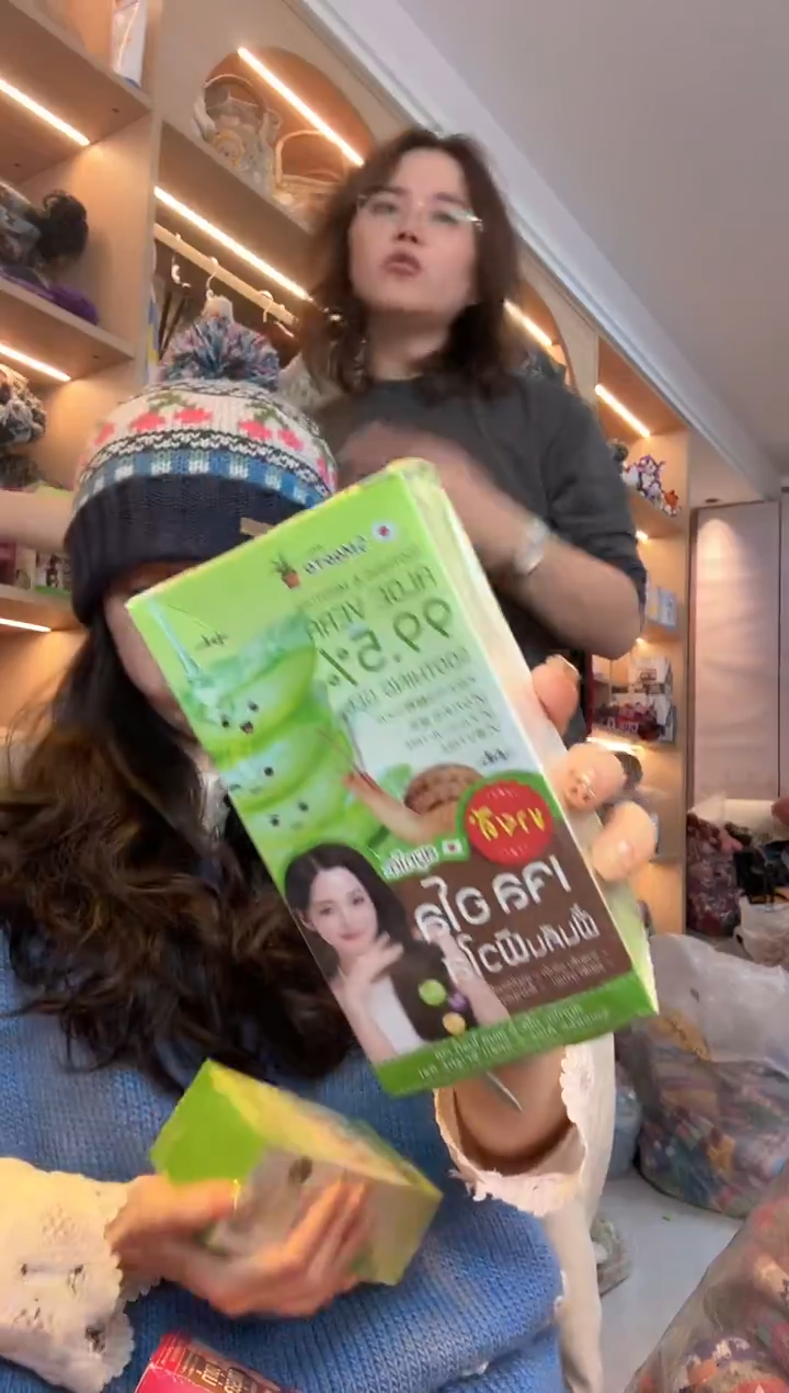 羊毛?****i泰国代购蜗牛面莫