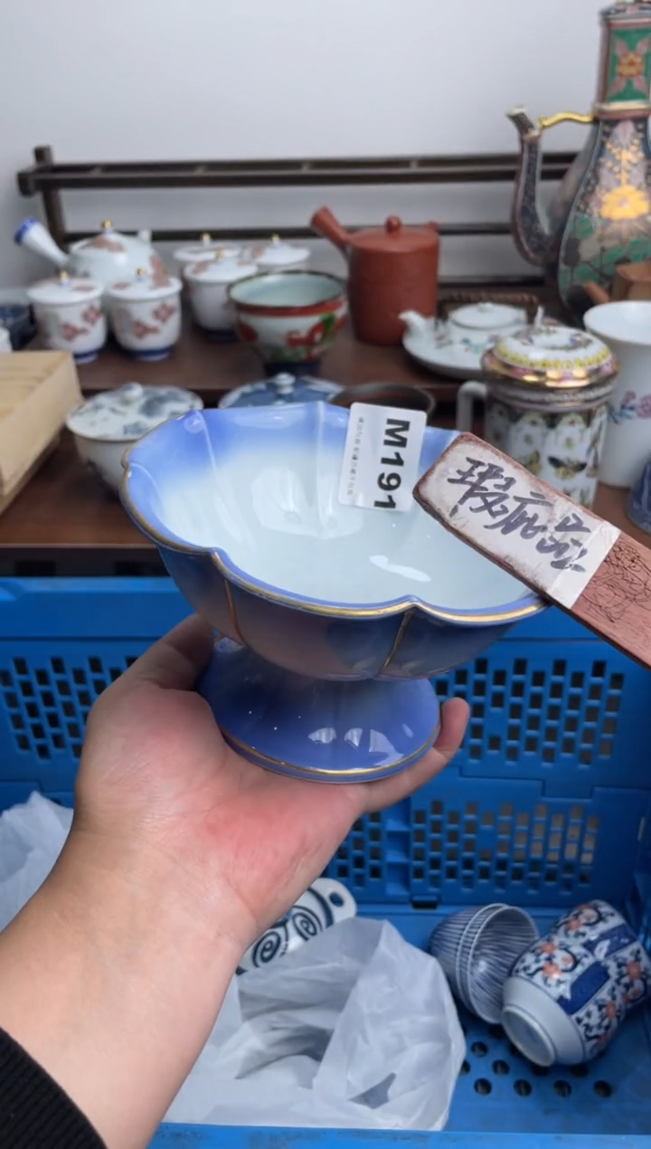 【闪购商品】瓷片191-M-满20包邮48h凑单