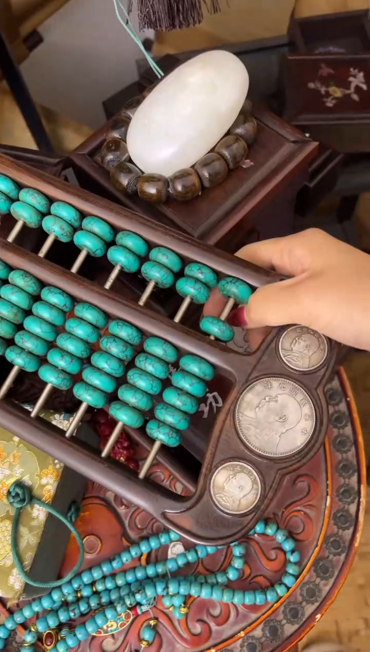 木算盘算盘算盘算盘算盘1