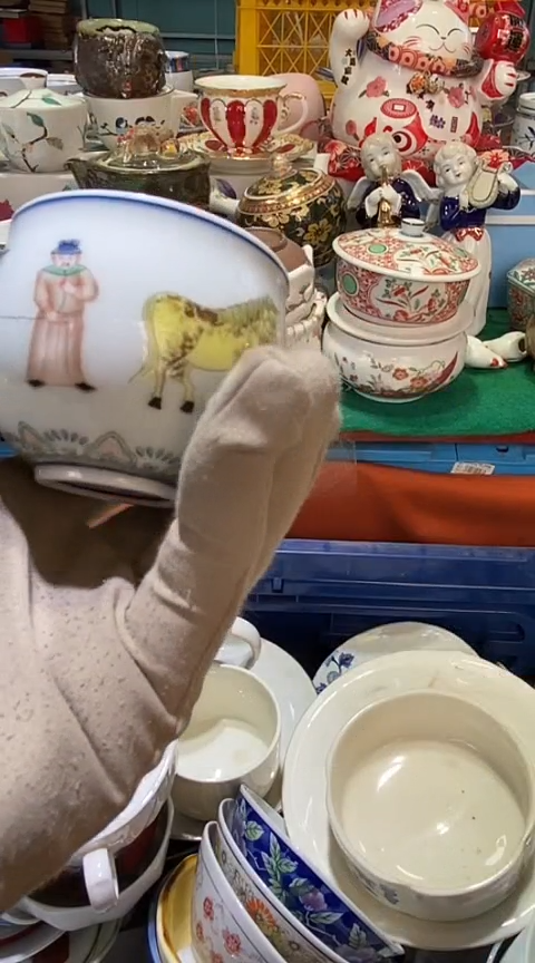 【闪购商品】瓷片1111111111111111
